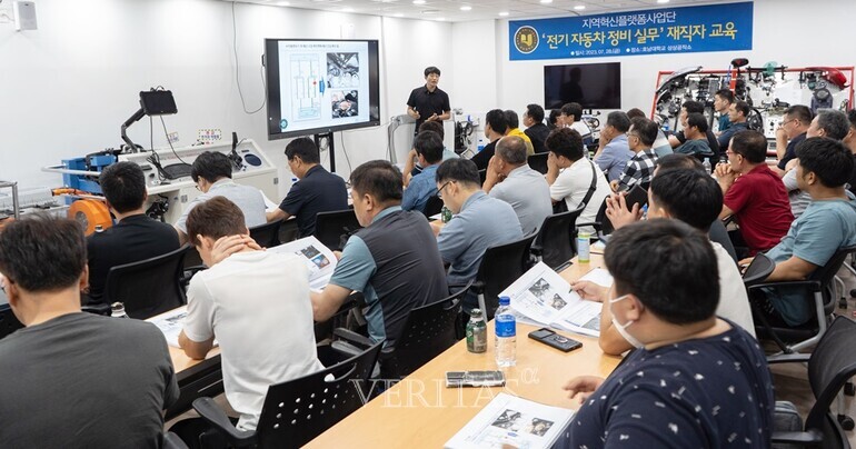 호남대 미래자동차공학부 전기차 에어컨 시스템 교육