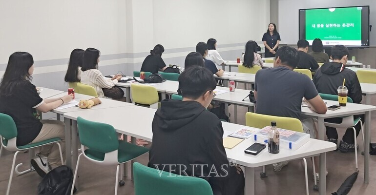 호남대 일자리플러스센터 '경제/심리지원 연계상담' 운영